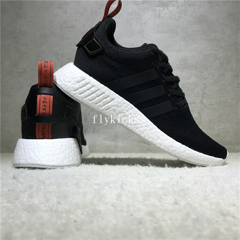 Adidas NMD R2 PrimeKnit Real Boost CG3384